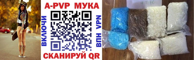 Купить закладку Марихуана  Амфетамин  ГАШ  Меф  Нижние Серги