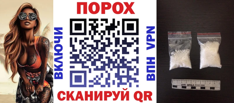 Амфетамин Premium  Купить  Нижние Серги 