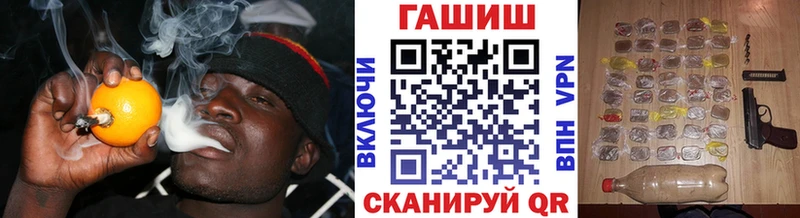 Купить где  Нижние Серги  ГАШИШ hashish 