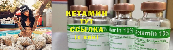 мефедрон мука Киренск