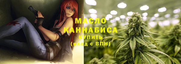 мдма Карпинск