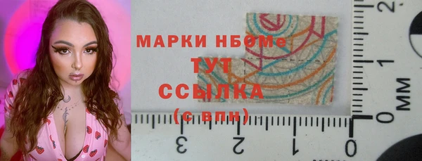 наркотики Карталы
