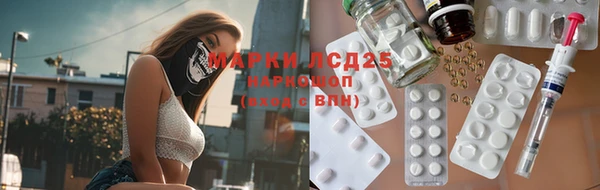 мдма Карпинск