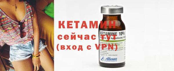 наркотики Карталы