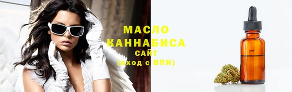 ALPHA-PVP Касимов