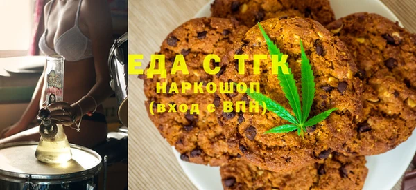 мдма Карпинск