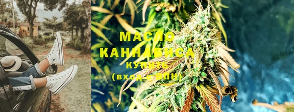 мдма Карпинск
