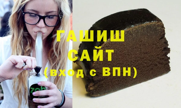 мдма Карпинск