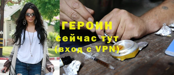 ALPHA-PVP Касимов