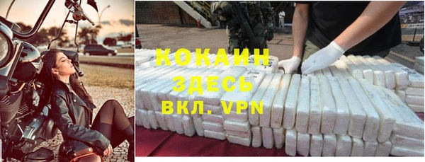 мдма Карпинск