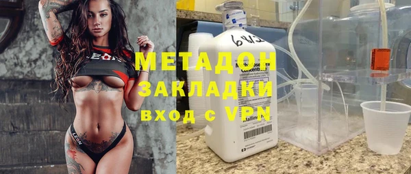 мдма Карпинск