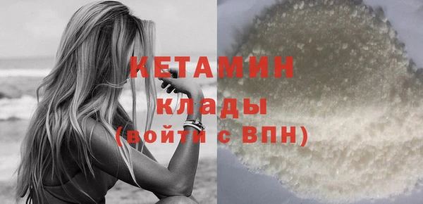 мдма Карпинск