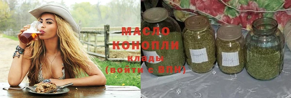 наркотики Карталы