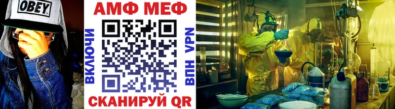 Метамфетамин кристалл Нижние Серги
