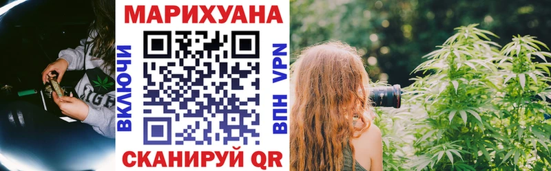 Купить где  Нижние Серги  Шишки марихуана гибрид 